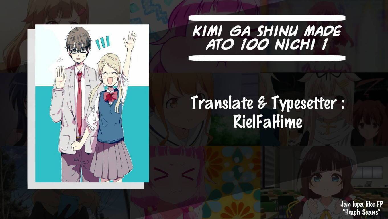 Kimi Ga Shinu Made Ato 100 Nichi Chapter 01