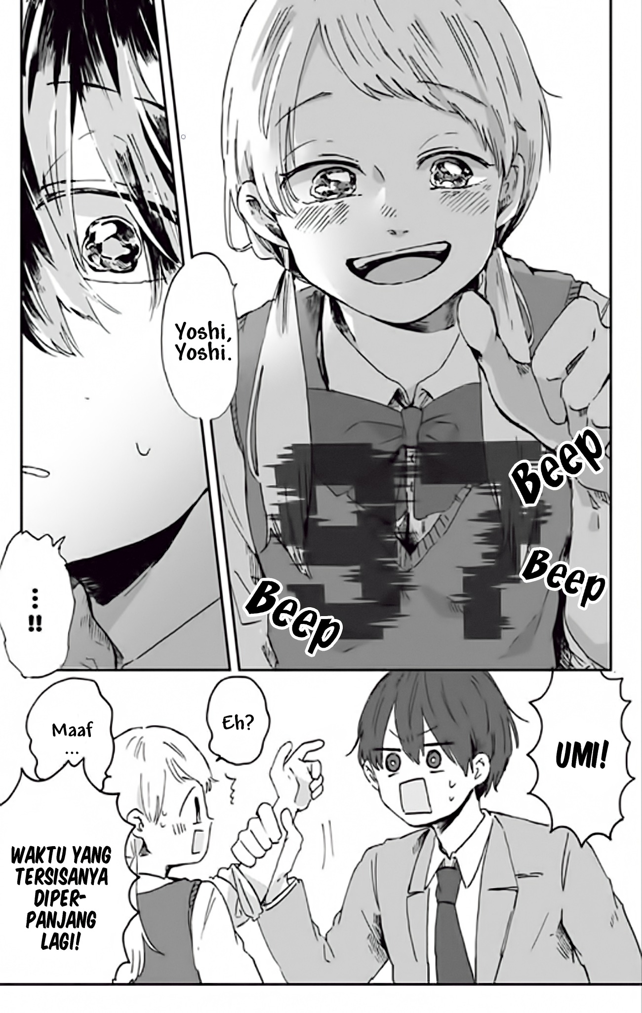 Kimi Ga Shinu Made Ato 100 Nichi Chapter 02