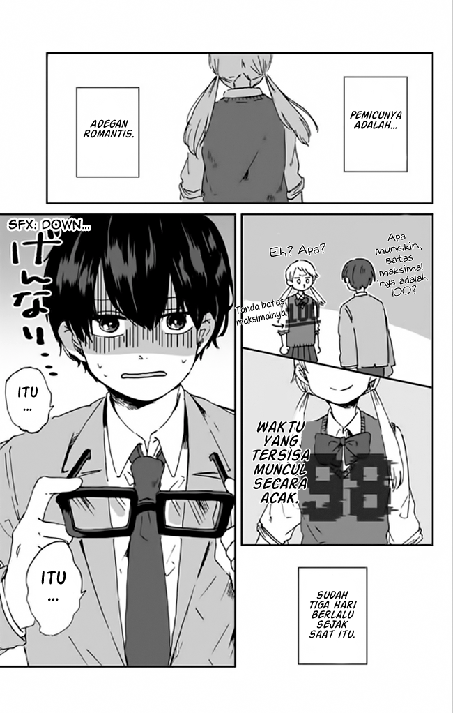 Kimi Ga Shinu Made Ato 100 Nichi Chapter 03