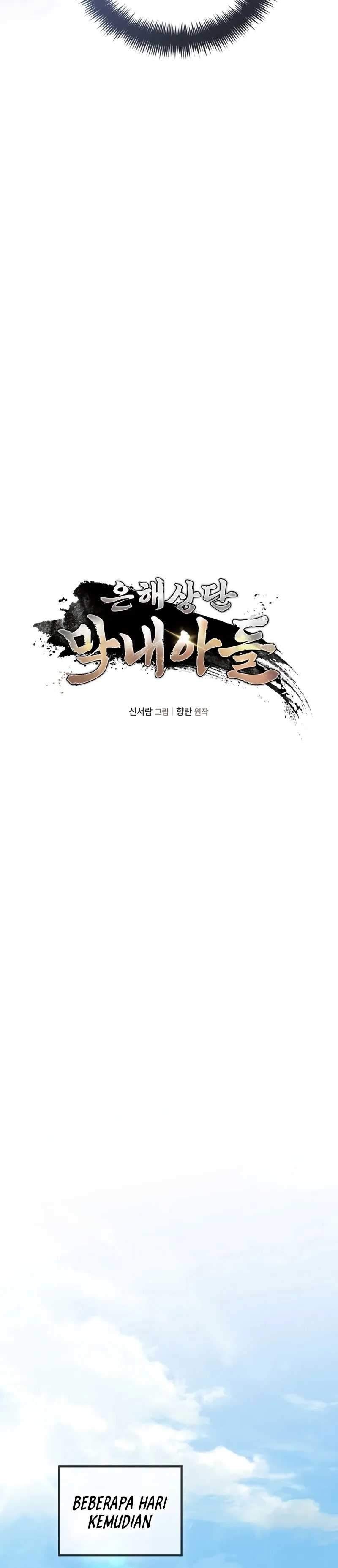 The Youngest Son of the Eunhae Merchant Group Chapter 02