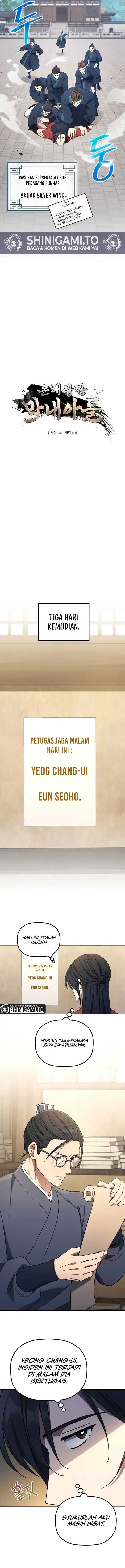 The Youngest Son of the Eunhae Merchant Group Chapter 05