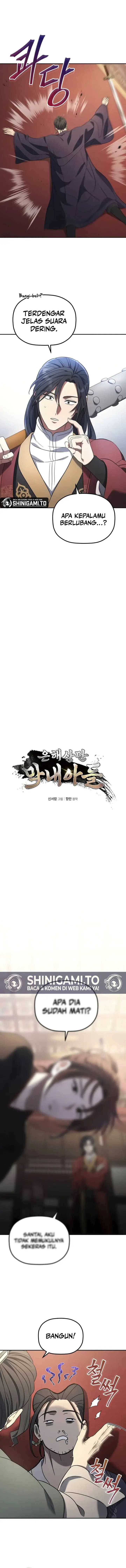 The Youngest Son of the Eunhae Merchant Group Chapter 08