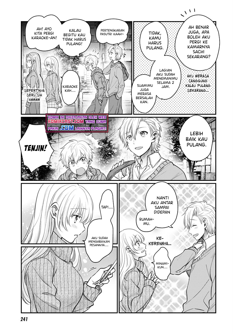 Fuufu Ijou Koibito Miman Chapter 46