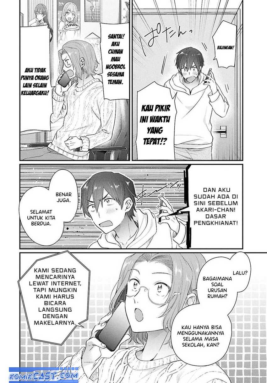 Fuufu Ijou Koibito Miman Chapter 79 page 17