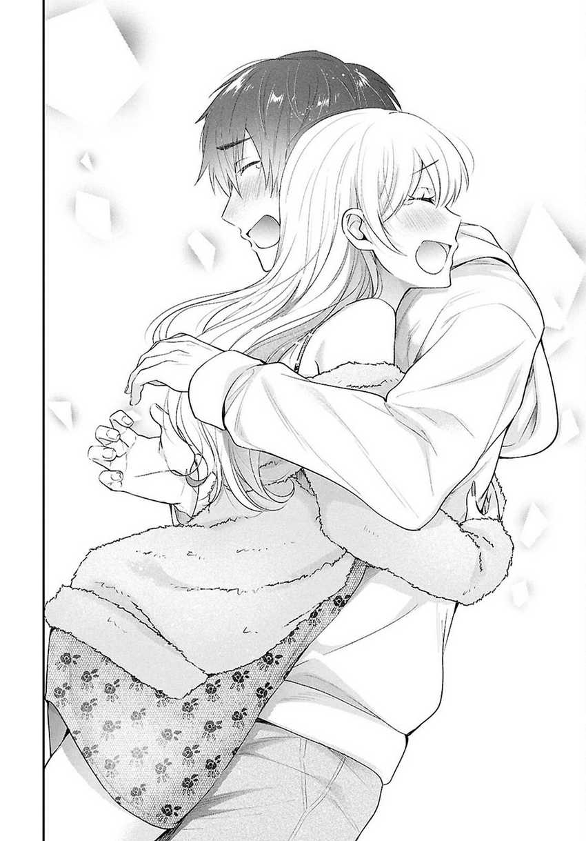 Fuufu Ijou Koibito Miman Chapter 79 page 14