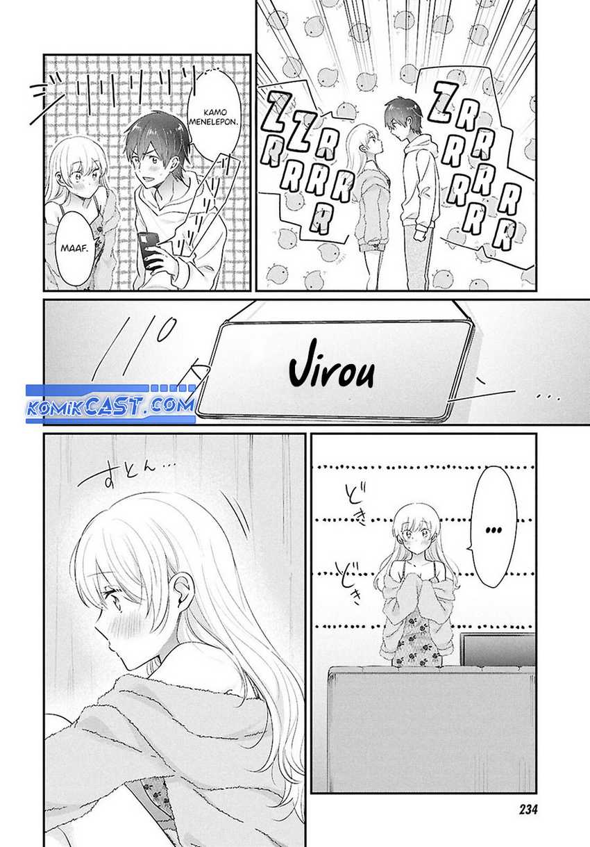 Fuufu Ijou Koibito Miman Chapter 79 page 15