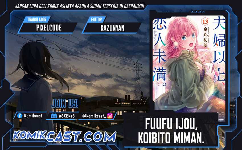 Fuufu Ijou Koibito Miman Chapter 79 page 0