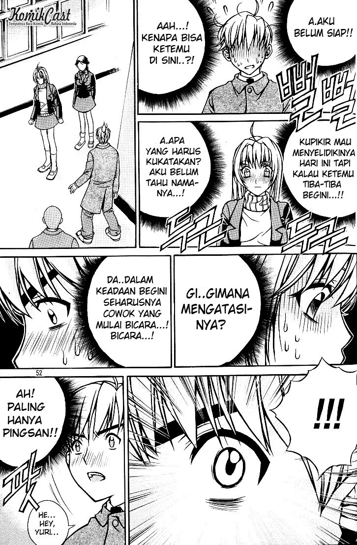 Sweety Chapter 02