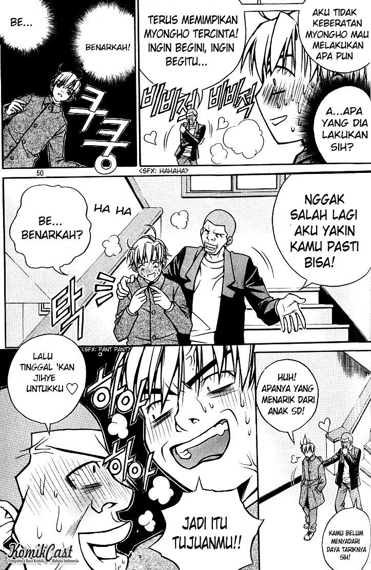 Sweety Chapter 02