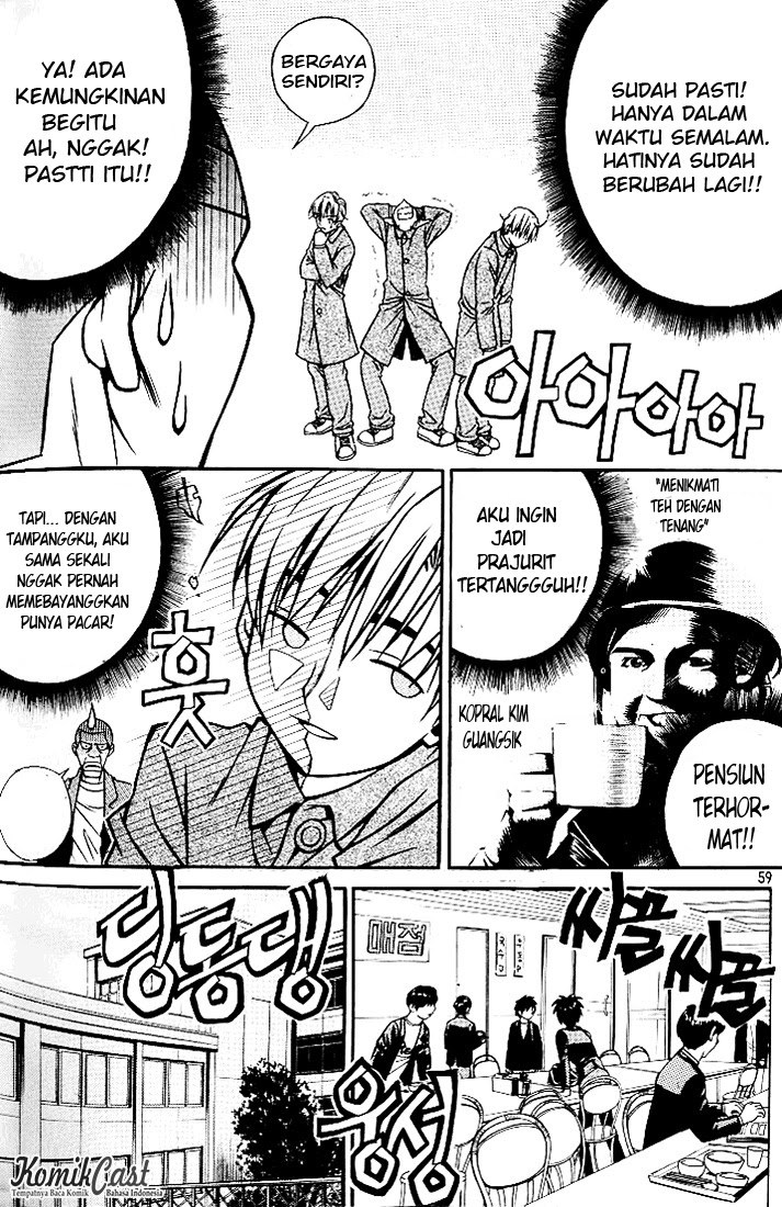 Sweety Chapter 03