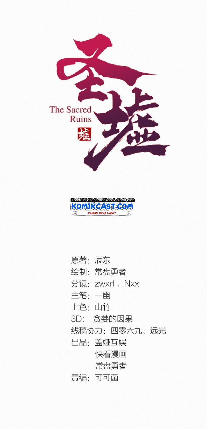 The Sacred Ruins Chapter 29
