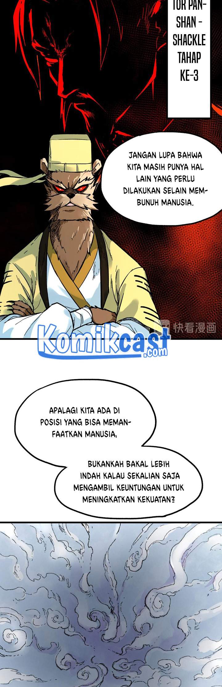 The Sacred Ruins Chapter 80