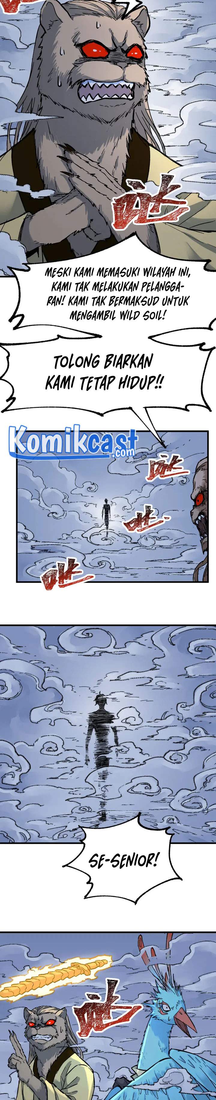 The Sacred Ruins Chapter 82
