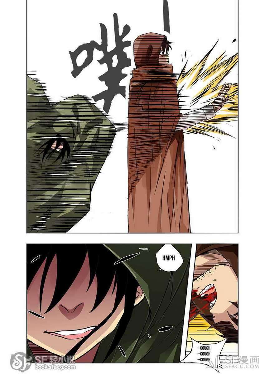Because I'm An Uncle who Runs A Weapon Shop chapter 29 halaman 4
