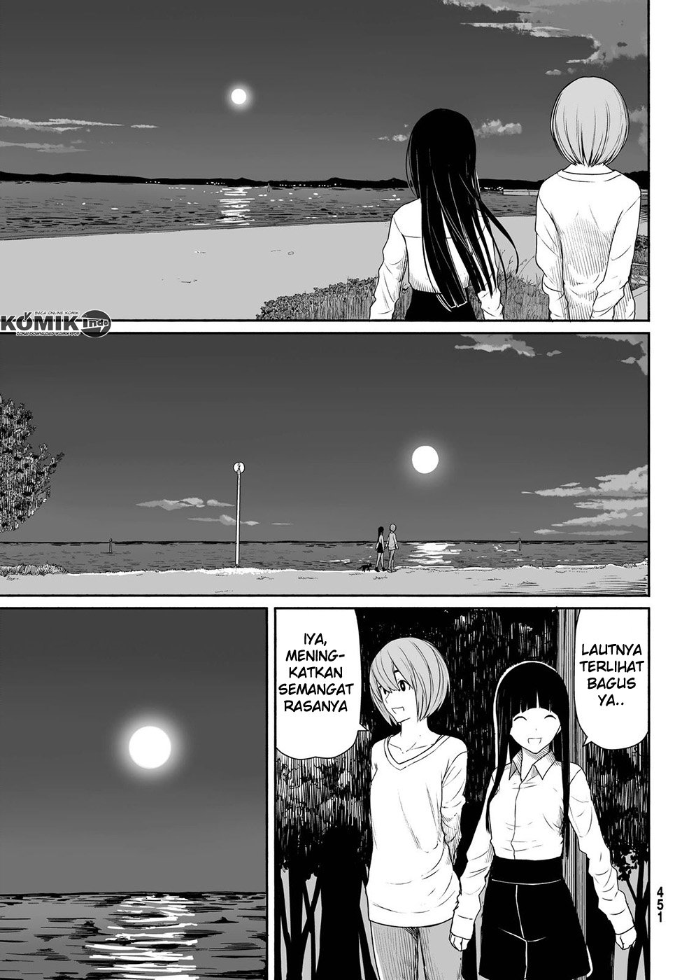 Flying Witch Chapter 23