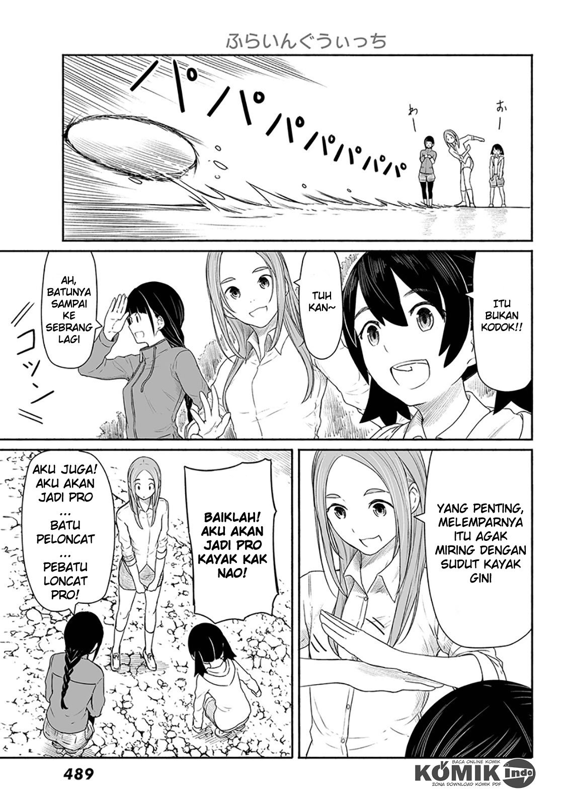 Flying Witch Chapter 27