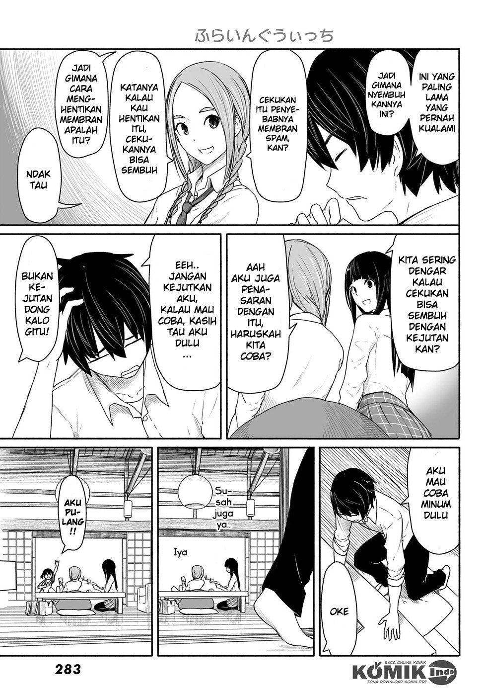 Flying Witch Chapter 28
