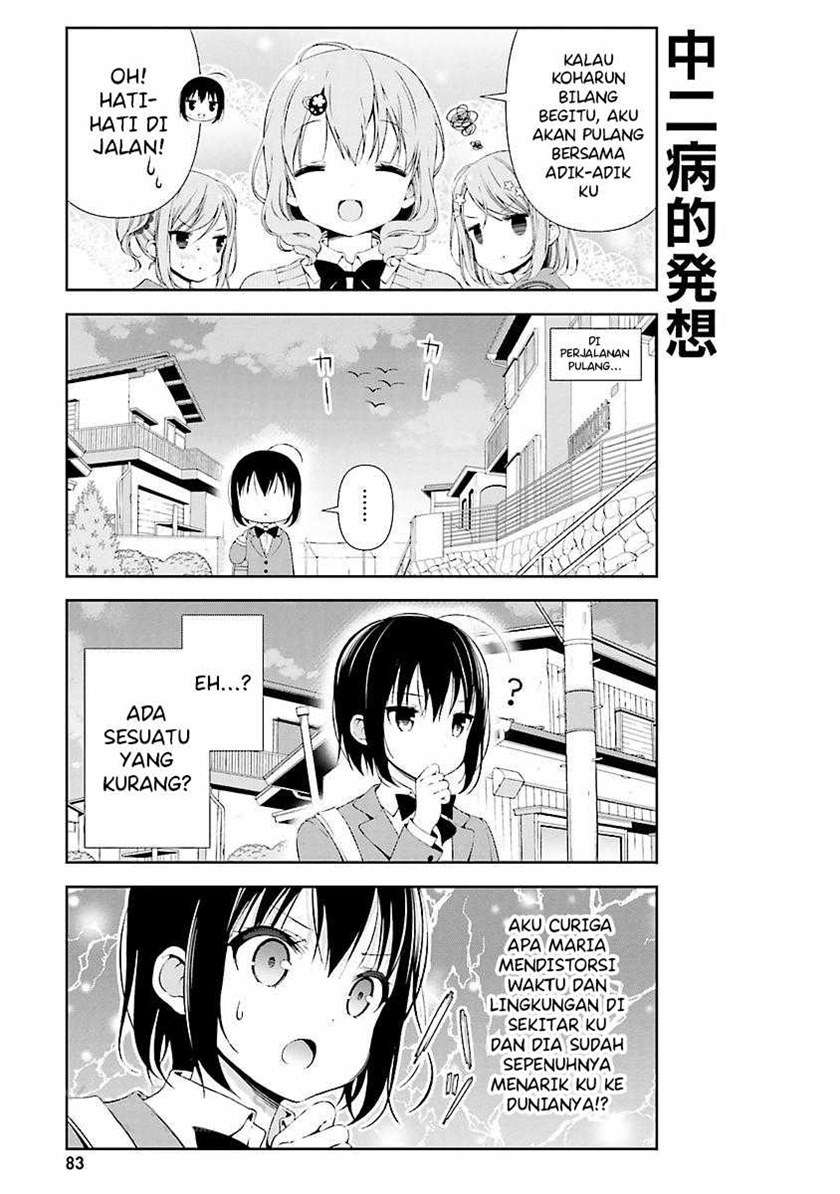 Watashi no Tomodachi ga Sekaiichi Kawaii Chapter 09