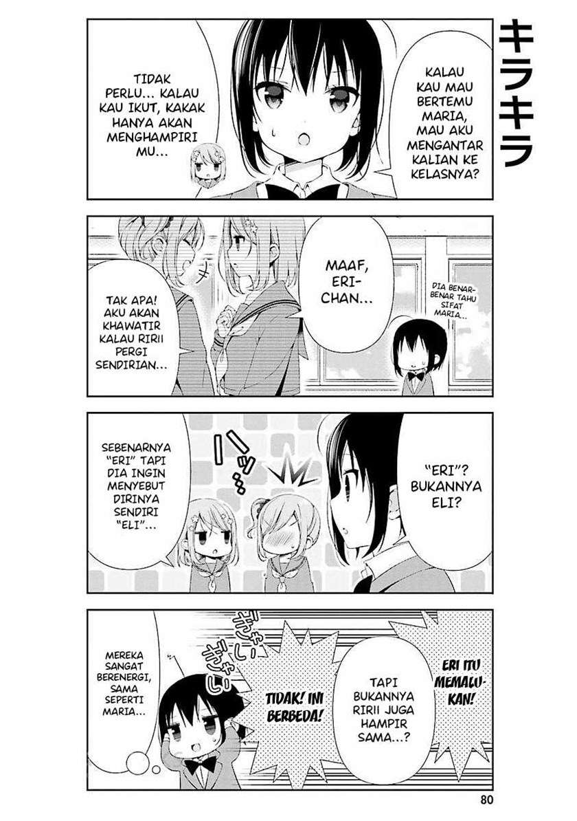 Watashi no Tomodachi ga Sekaiichi Kawaii Chapter 09