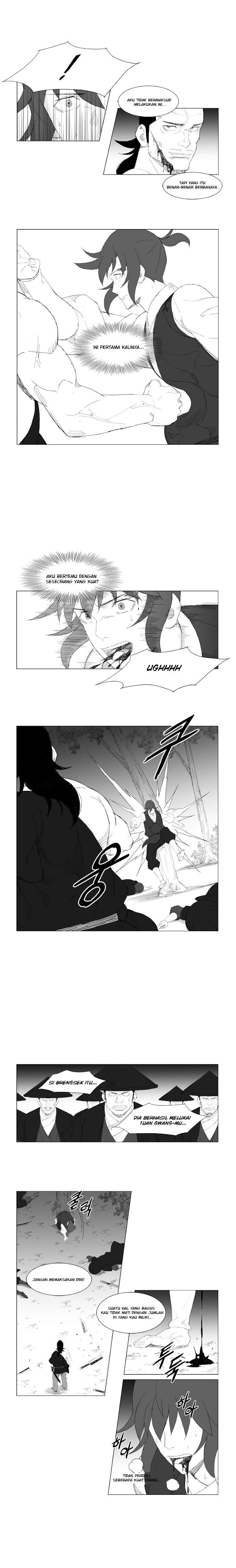 Mujang Chapter 82