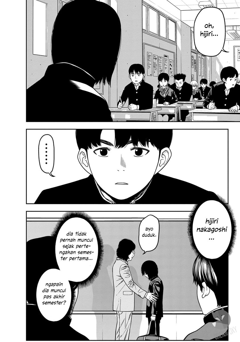 Kyoushitsu Jibaku Club Chapter 00
