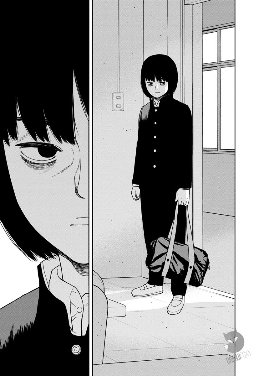 Kyoushitsu Jibaku Club Chapter 00
