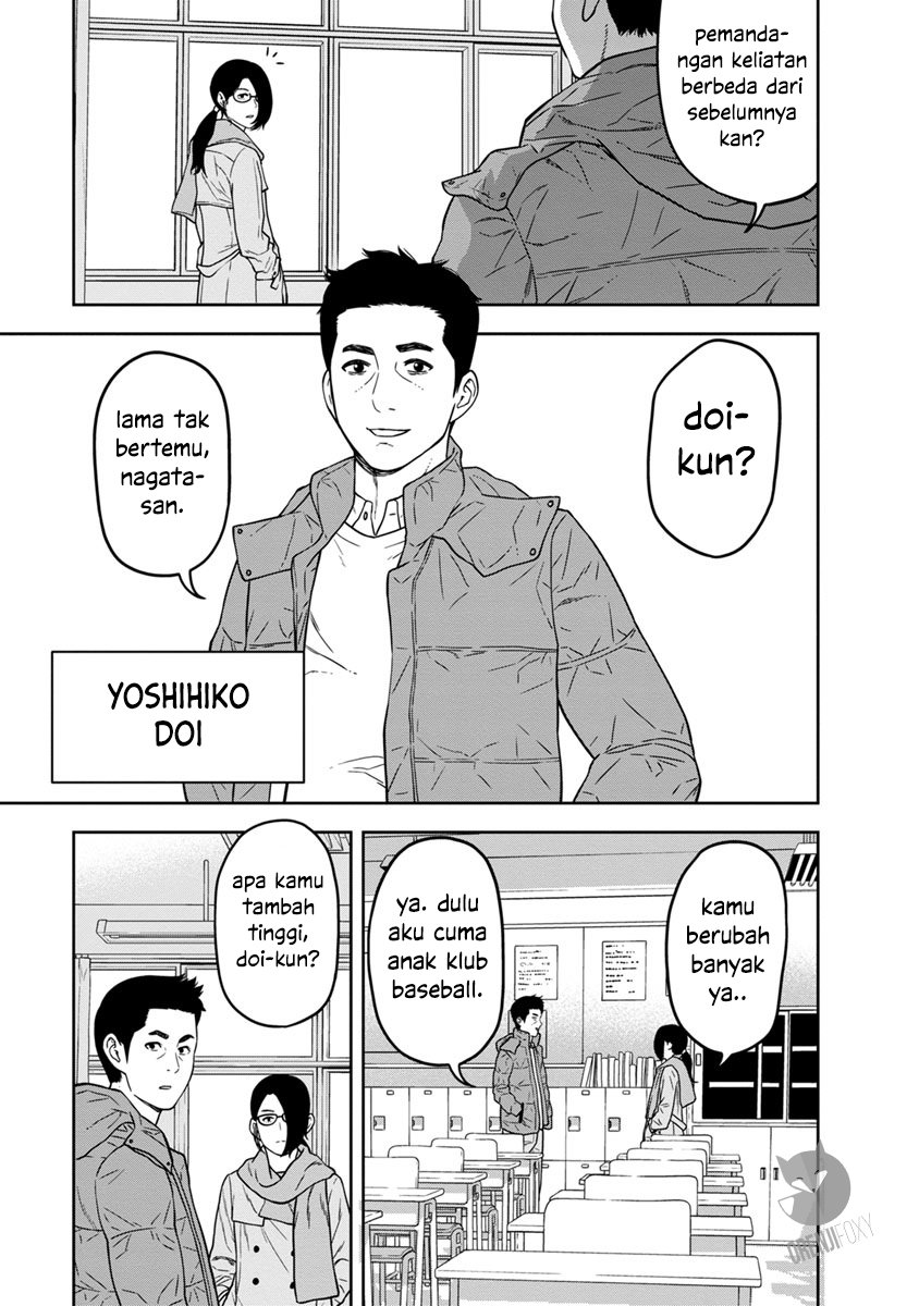 Kyoushitsu Jibaku Club Chapter 01