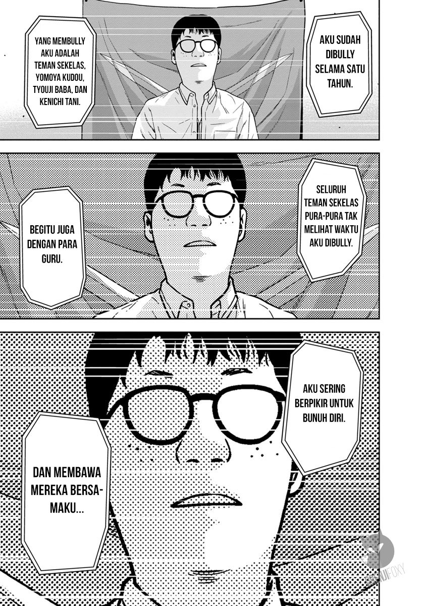 Kyoushitsu Jibaku Club Chapter 01