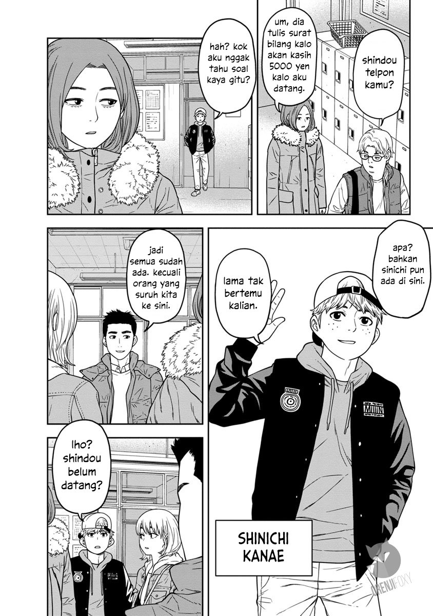 Kyoushitsu Jibaku Club Chapter 01