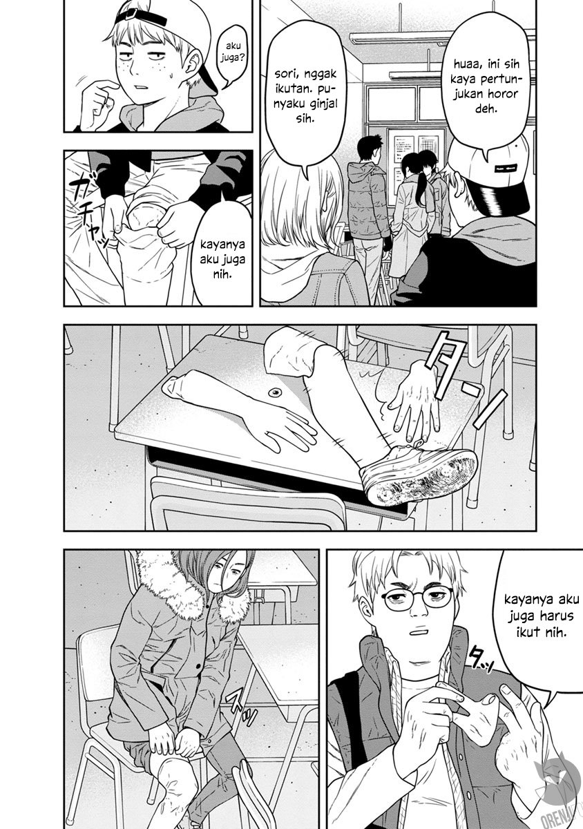 Kyoushitsu Jibaku Club Chapter 01