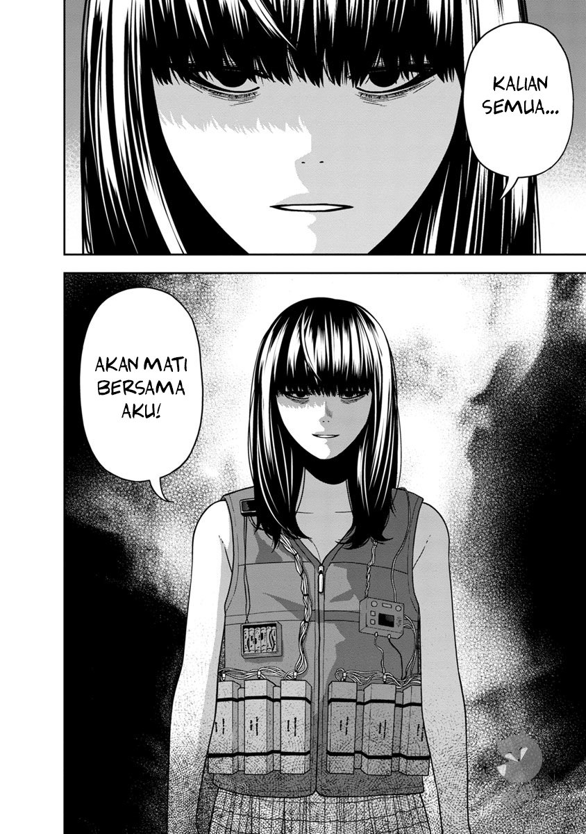 Kyoushitsu Jibaku Club Chapter 01