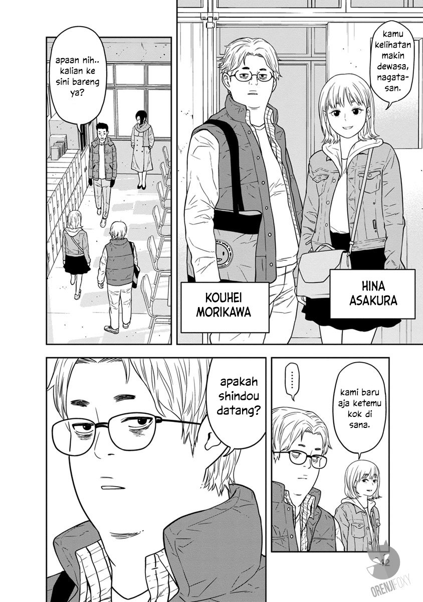 Kyoushitsu Jibaku Club Chapter 01