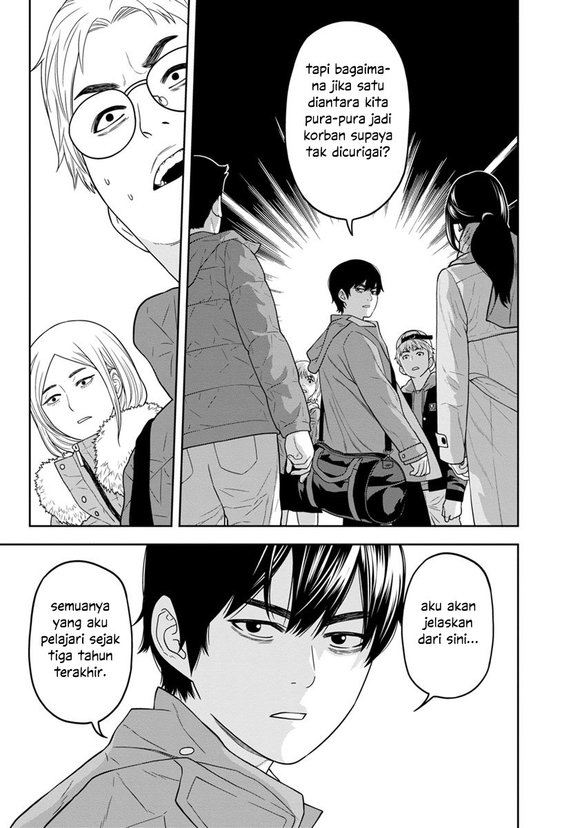 Kyoushitsu Jibaku Club Chapter 02