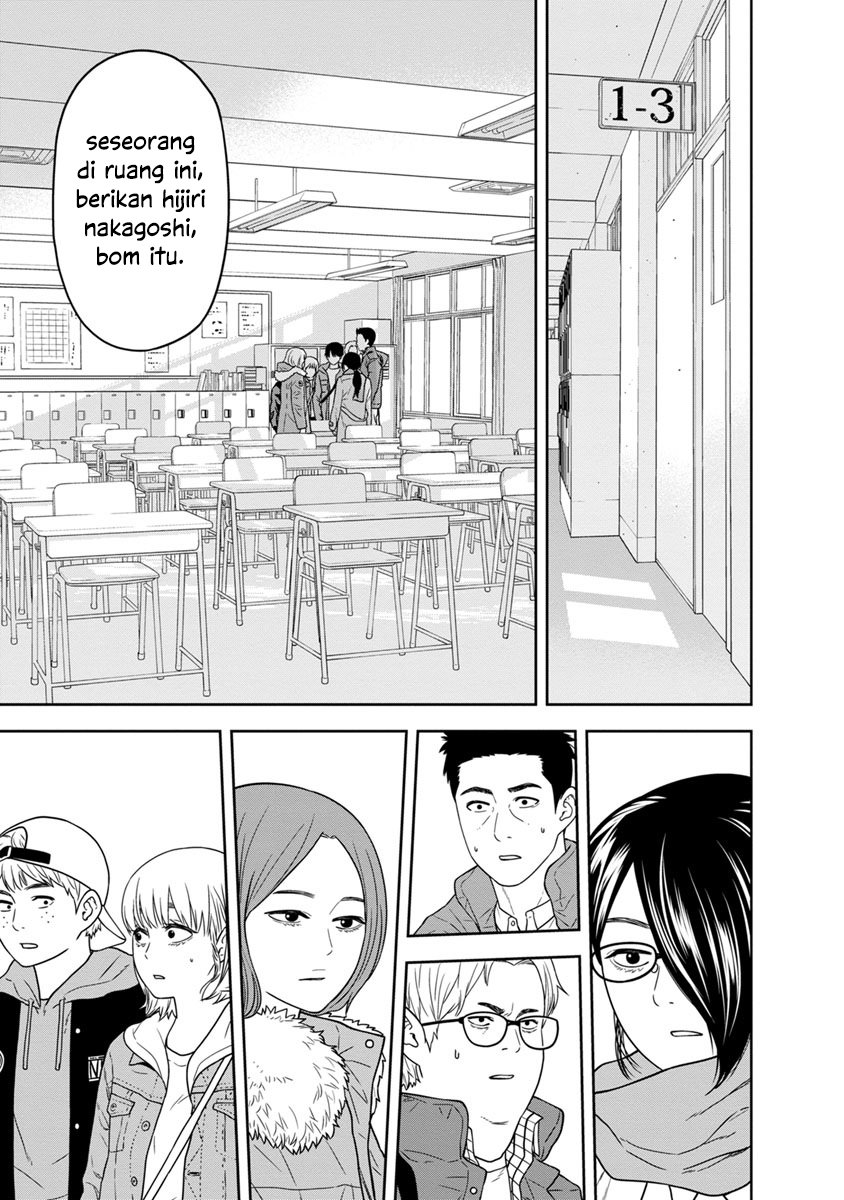 Kyoushitsu Jibaku Club Chapter 02