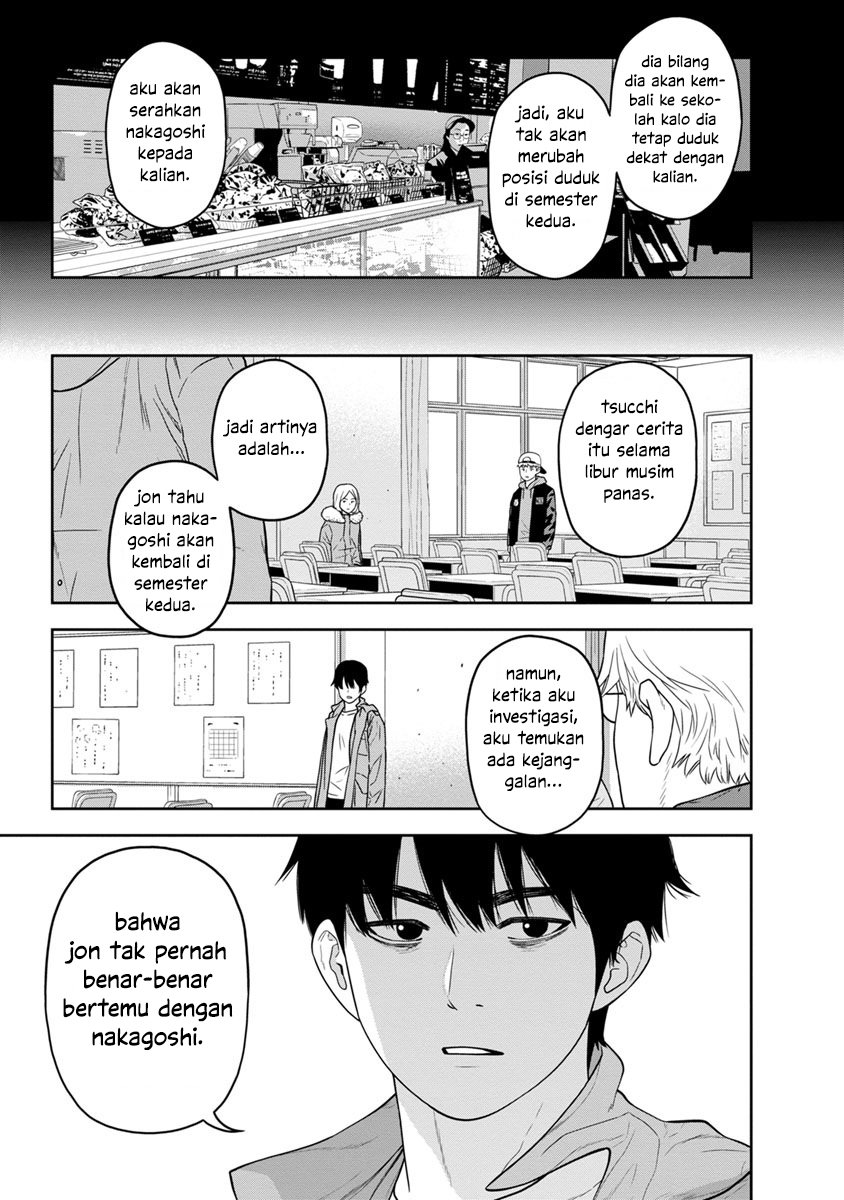 Kyoushitsu Jibaku Club Chapter 02