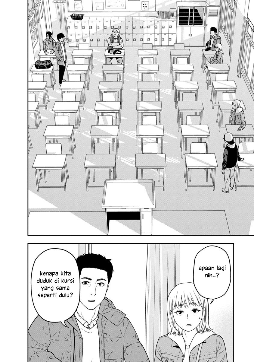 Kyoushitsu Jibaku Club Chapter 02