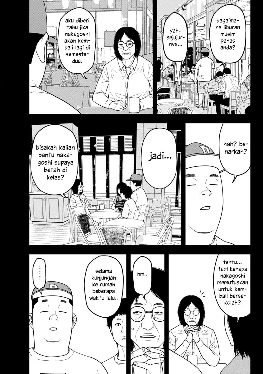 Kyoushitsu Jibaku Club Chapter 02