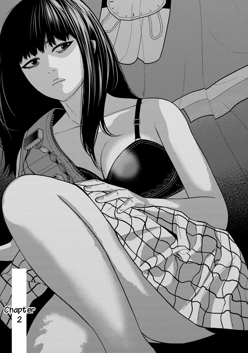 Kyoushitsu Jibaku Club Chapter 02