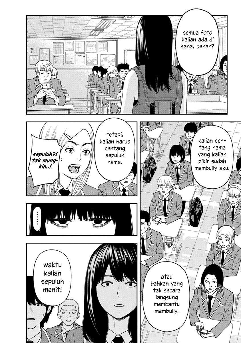 Kyoushitsu Jibaku Club Chapter 02