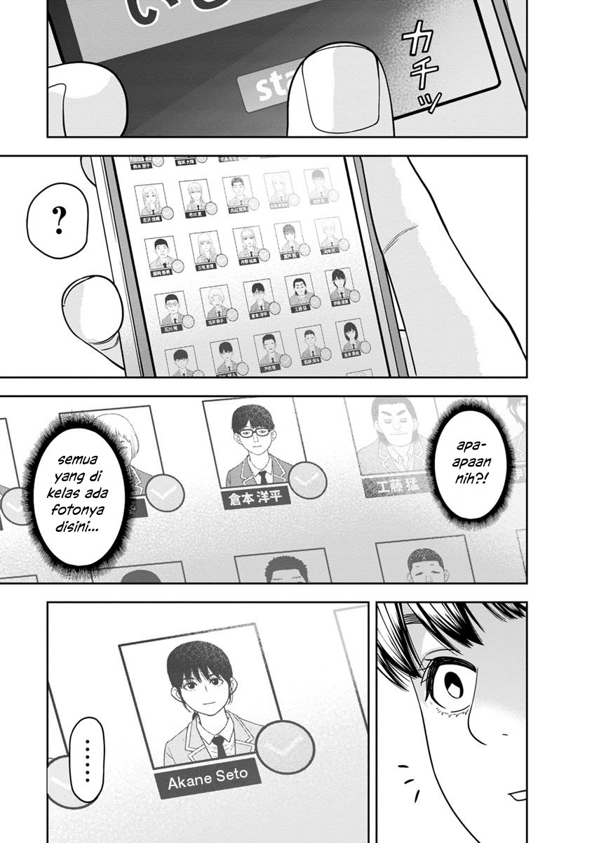 Kyoushitsu Jibaku Club Chapter 02