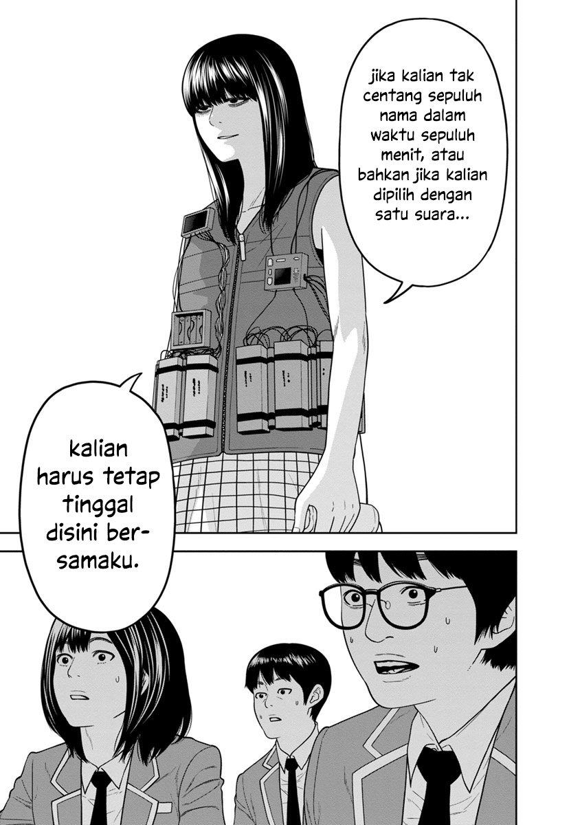 Kyoushitsu Jibaku Club Chapter 02