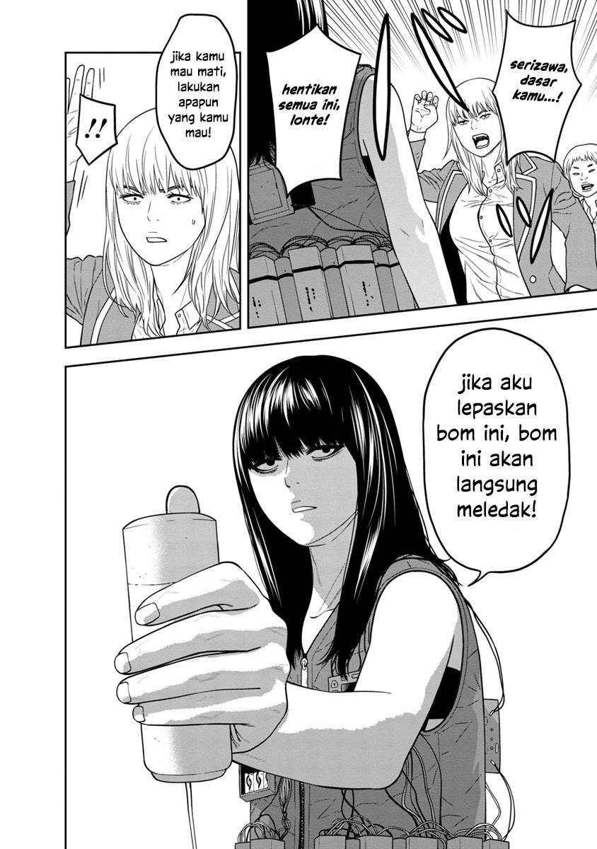 Kyoushitsu Jibaku Club Chapter 02