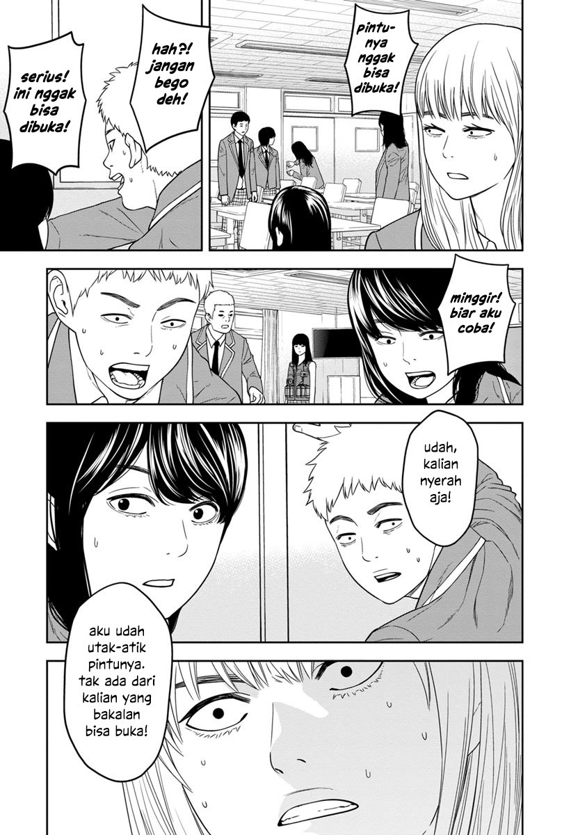 Kyoushitsu Jibaku Club Chapter 02