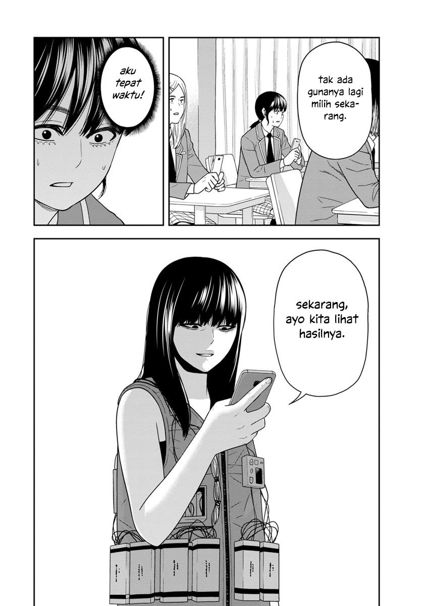 Kyoushitsu Jibaku Club Chapter 02