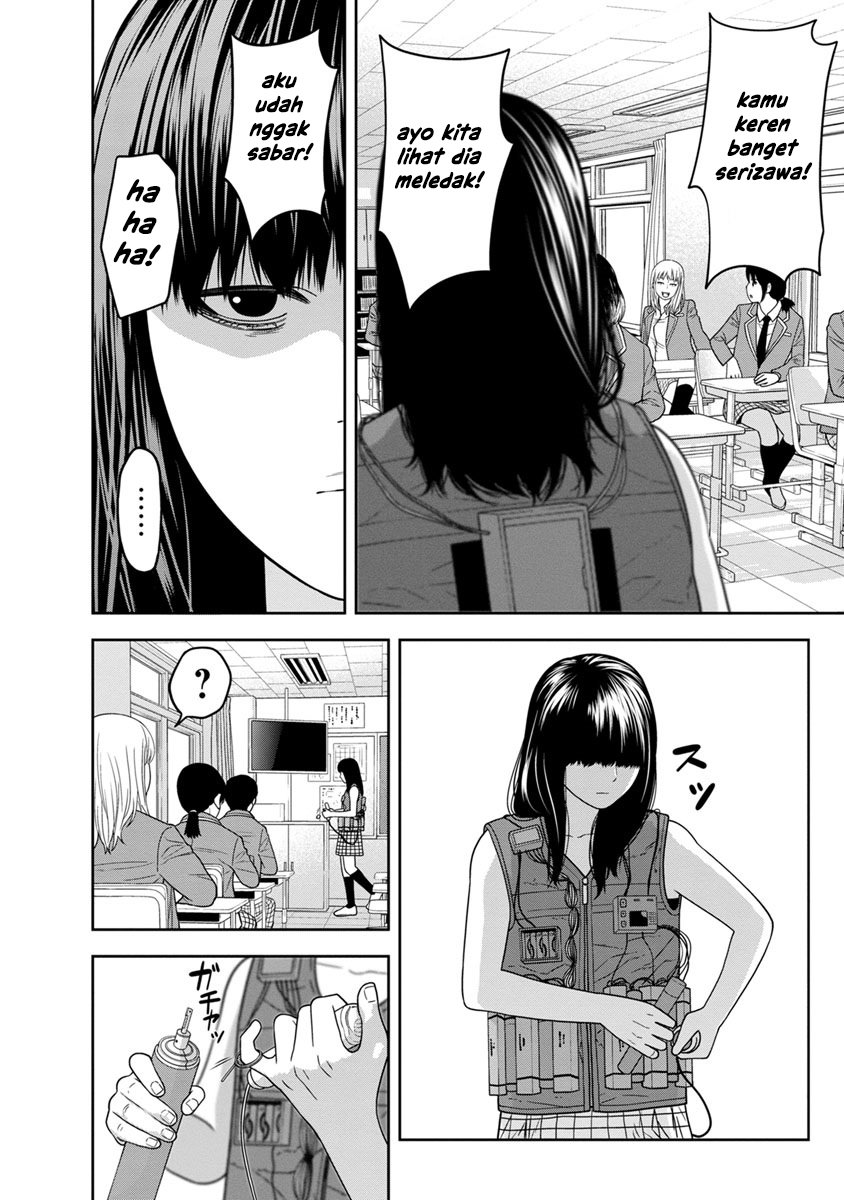 Kyoushitsu Jibaku Club Chapter 02