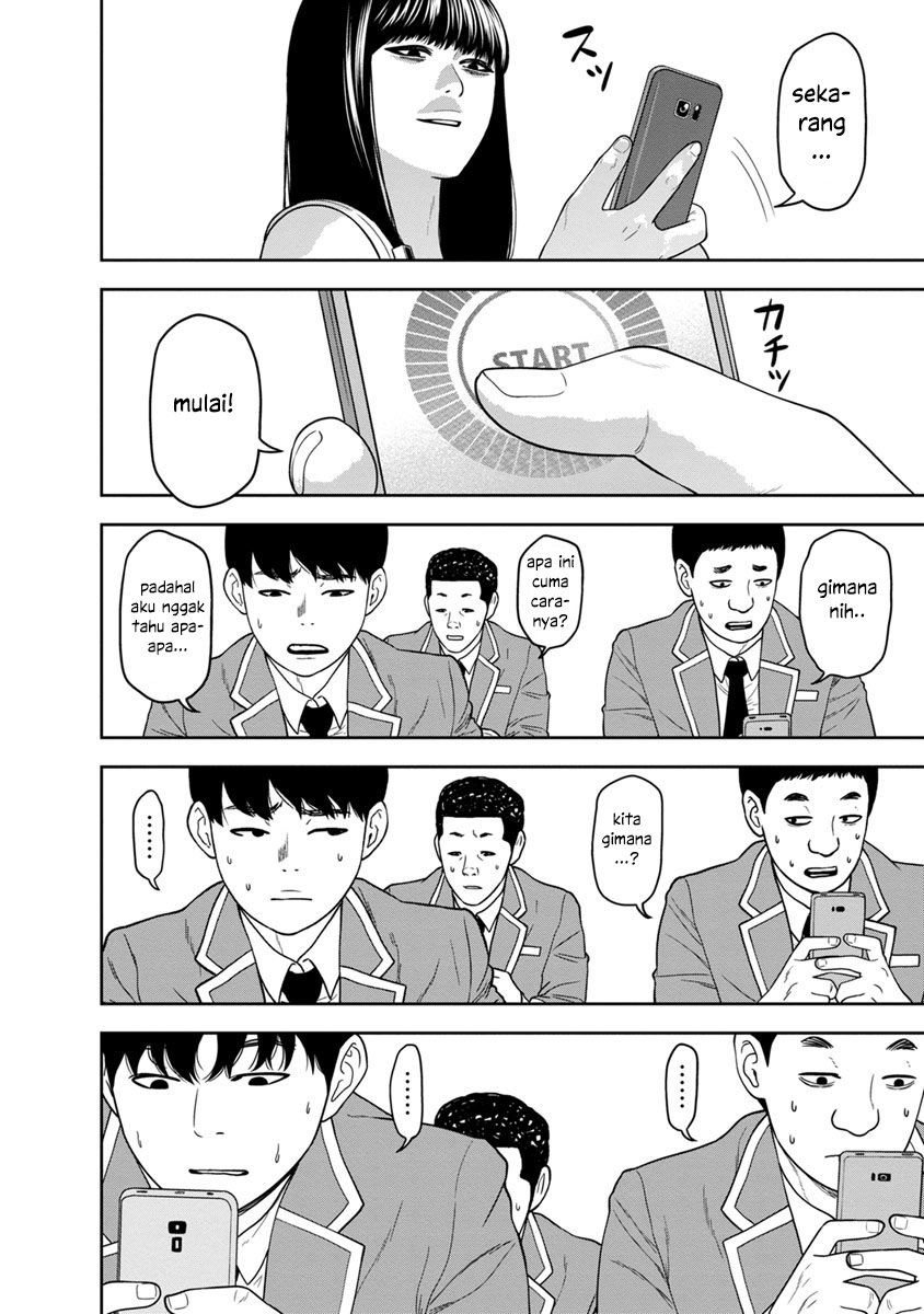 Kyoushitsu Jibaku Club Chapter 02