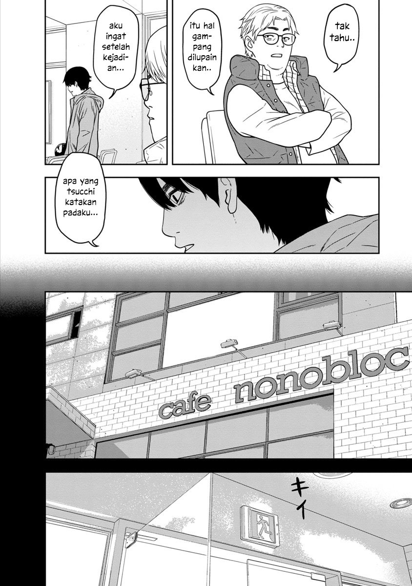 Kyoushitsu Jibaku Club Chapter 02