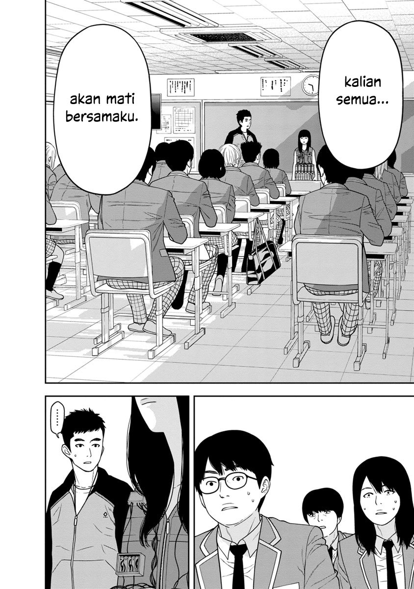 Kyoushitsu Jibaku Club Chapter 02
