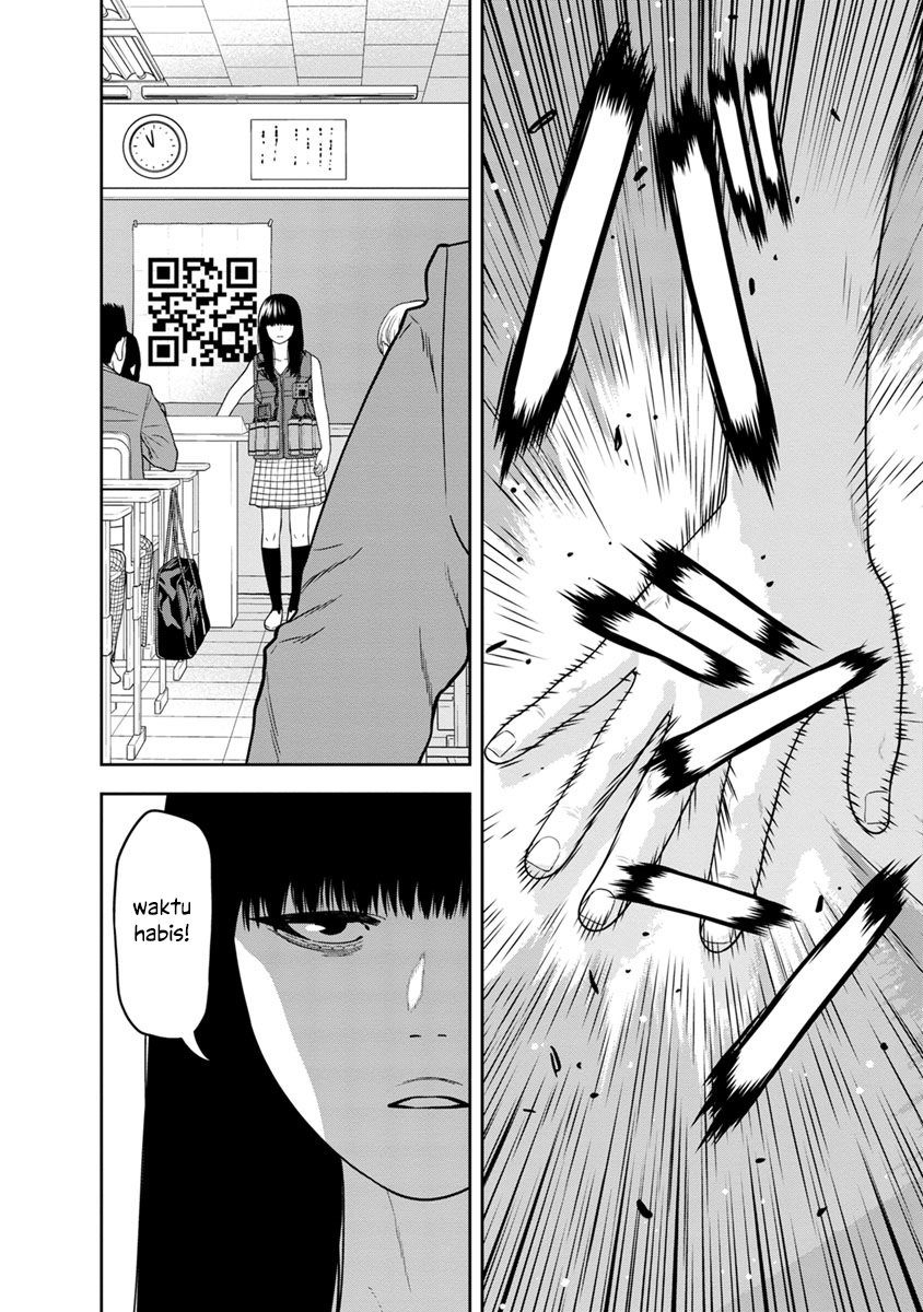 Kyoushitsu Jibaku Club Chapter 02