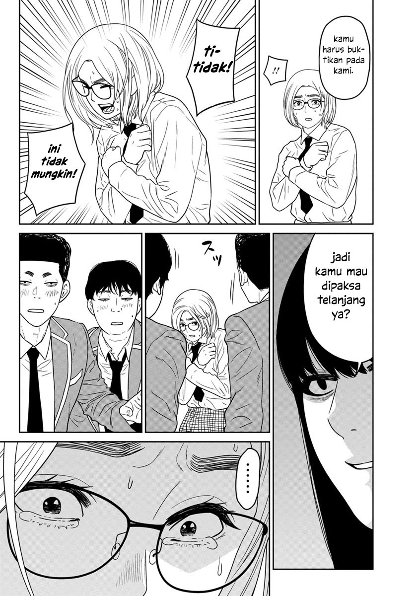 Kyoushitsu Jibaku Club Chapter 03
